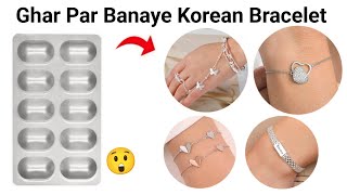 DIY Homemade Korean Bracelet 😍🥰/how to make bracelet at home/homemade Cute gift bracelet