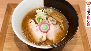 【超まるわかり】北海道ご当地ラーメンを有名店主が完全再現。札幌味噌や旭川正油、函館塩、釧路正油それぞれの秘密を徹底解説。ラーメンファン必見