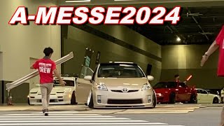 🌈【搬出②】バンパー壊れた⁉️【A-MESSE2024】