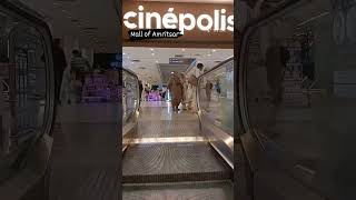 Mall of Amritsar #amritsar #Mall #shopping #trending #youtubeshorts