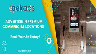 Aek Ads - Introducing Gujarat's largest digital screen network