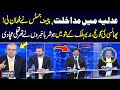 Big Decision of CJP Qazi Faez Isa | Shocking Revelations During Nadeem Malik Live Show | SAMAA TV