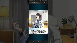 #エムマス ﾊﾞﾚﾝﾀｲﾝﾃﾞｰ ｱｲﾄﾞﾙが恋人!?胸ｷｭﾝ動画撮影大作戦 桜庭薫