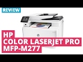 HP Color Laserjet Pro MFP M277n A4 Colour Multifunction Laser Printer HP Color Laserjet Pro MFP M277n A4 Colour Multifunction Laser Printer