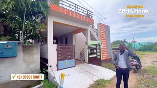 ஆஹா இப்படி ஒரு ஆப்பரா🥳வீடு வாங்குனா   | 97901 80817 | #sivakasi #2BHK #newhouse #houseforsale #house