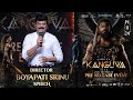 Director Boyapati Srinu Speech @ Kanguva Pre-Release Event | Suriya | Bobby Deol | Shreyas Media