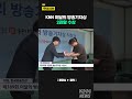 knn 이달의 방송기자상 2관왕 knn