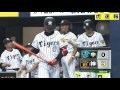 阪神タイガースvs中日５回北條が第２号ソロホームランを打ち３－０に 2016 8 13