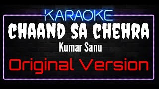 Karaoke Chaand Sa Chehra Jheel Si Aankhein HQ Audio - Kumar Sanu Soundtrack Film Ajay