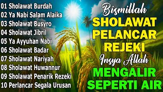 SHOLAWAT JIBRIL PELANCAR REZEKI | SHOLAWAT NABI MEMBAWA BERKAH, SHOLAWAT MERDU TERBARU 2024