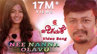 Nee Nanna Olavu (Video Song) - Chamak | Suni | Golden Star Ganesh | Rashmika Mandanna