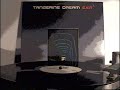 TANGERINE DREAM -Exit (Filmed Record) 1981 Vinyl Album LP Version