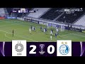 السد مقابل استقلال [2-0] | لیگ قهرمانان آسیا الیت 2024/25 | نکات برجسته مسابقه!