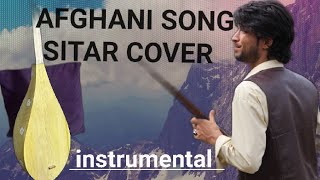 Afghani song//chitrali sitar//khowar instrumental//cover on sitar