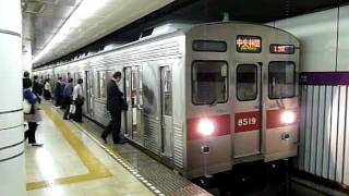 東京メトロ半蔵門線水天宮前駅 東急8500系発着 Tokyo Metro Hanzomon line