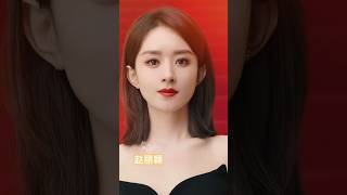 美出高级感 赵丽颖 Zhao Liying 演员 Pretty Charming Popular Chinese Actress