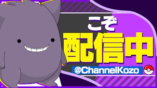 【APEX/参加型】カジュアルとかランクしますー #5【初見さん大歓迎】