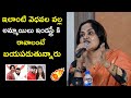 Pragathi SENSATIONAL Comments On Jani Master | Jani Master Latest   Controversy | Filmy Hunk