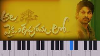 Ala Vaikunthapurramuloo Sad BGM Piano Cover | ALVP Mother BGM Cover | Allu Arjun | SS Thaman
