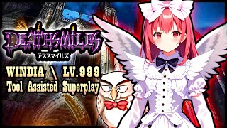 【TAS】DEATHSMILES (LV.999 \\ ALL STAGES \\ NO DAMAGE) - WINDIA🪽