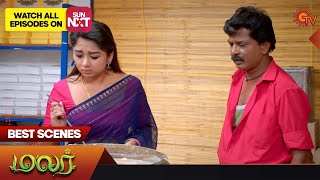 Malar - Best Scenes | 09 Dec 2023 | Tamil Serial | Sun TV