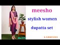 Stylish women dupatta set // my honest reviews// meesho// sj online shopping reviews