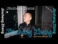 Jincheng Zhang - Continue I Love You (Background Music) (Instrumental Song) (Official Audio)