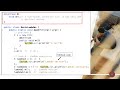 Understanding Lambdas in Java (1 of 3) - the theory.