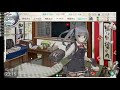 【艦これ】霞提督がいく　節分任務＆その他任務