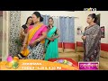 aradhana আৰাধনা promo 07th nov 2019 episode no 46