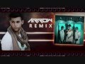 The Mode & Luca Monticelli - Genius || Arrow Remix 2013