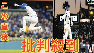 ロバーツ監督、大谷翔平22号2ラン「別次元に入った」…失投絶対に逃さないバッティングに、エンゼルス時代より進化していると確信