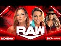 WWE 2K23 Becky Lynch Vs. Zoey Stark | Raw 7/10/23