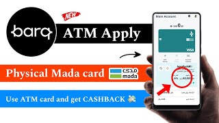 Barq app cashback offer | Barq app mada ATM apply | use barq mada card and get cashback