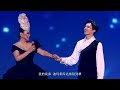 ДИМАШ dimash Аққуым swan