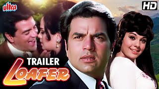 Loafer Movie Trailer | Dharmendra, Mumtaz | Hindi Bollywood Movie Trailer