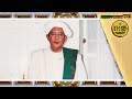 REKAMAN PENGAJIAN TAHUN 2001 - ABAH GURU SEKUMPUL