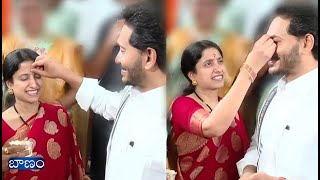 CM YS Jagan and YS Bharati Grand Entry At Ugadi Celebrations  Minister Roja #CMJagan #YSBharati