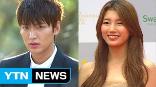 수지-이민호 '열애' 과거에 조짐 있었다 / YTN