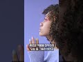 아이를 낳거나 낳는것을 본 꿈