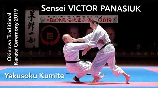 🥋Sensei VICTOR PANASIUK performs YAKUSOKU KUMITE for Okinawa Traditional Karate Ceremony 2019