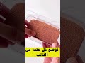 كيك التيراميسو كما لم تراه من قبل tiramisu cake