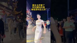 美女身材好不是没有原因的#美女#健身#运动#台湾#香港