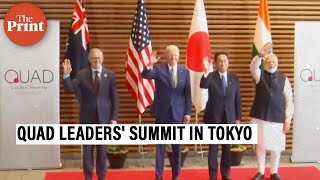 PM Modi, Biden, Australian PM & Japanese PM At Quad Summit in Tokyo