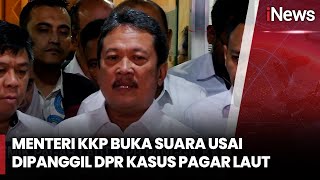 Kasus Pagar Laut, Komisi IV Panggil KKP | iNews Malam | 23/01