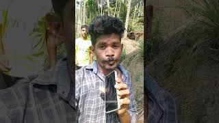 ഒരു ഫോൺ  കളഞ്ഞു കിട്ടി 👍#trending #phone #reaction #shortvideo