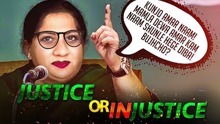 JUSTICE or INJUSTICE?? - MamlApu (ROASTED) | JFWBD (EXPOSED) | TahseeNation