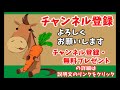 秋華賞当日、 藤森ステークス 競馬レース展開予想 2016年 「競馬レース結果ハイライト」≪競馬場の達人 競馬予想≫