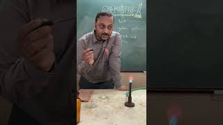 Flame test for Sodium salt#experiment #flametest#Chembyprashantsir#chemistry