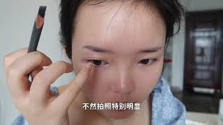 【毕业季求职必备】换脸级证件照妆容｜表情 |灯光 |妆面分析